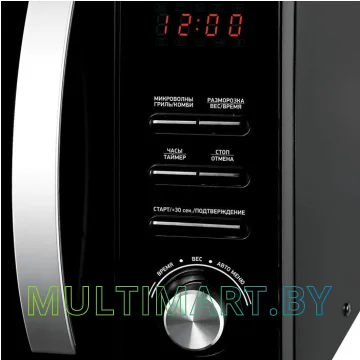 Микроволновая печь BBK 23MWG-851T/B картинка 2